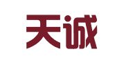 云南天诚财务咨询有限公司