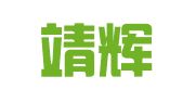 重庆靖辉财务咨询有限公司