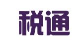 赣州税通财务顾问有限公司