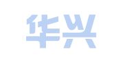济南华兴企业管理咨询有限公司