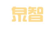 济南泉智信息咨询有限公司