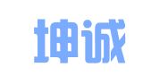 杭州坤诚财务咨询有限公司