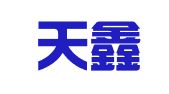 广州天鑫财务咨询有限公司