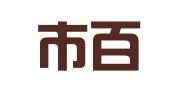 临沂市百事通会计事务所