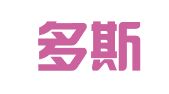 鄂尔多斯市精联会计服务有限公司