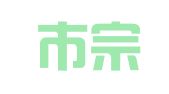 深圳市宗信财税咨询有限公司