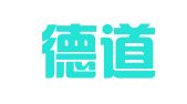 长沙德道财务咨询有限公司