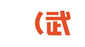 优仕（武汉）企业事务代理服务中心