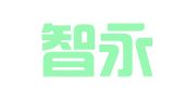杭州智永企业管理咨询有限公司