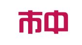 深圳市中捷恒财税服务有限公司
