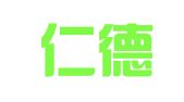 南京仁德财务服务有限公司