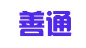 广州善通财务咨询有限公司