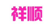 北京祥顺吉财务咨询中心