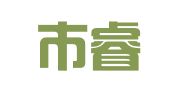 深圳市睿思财务顾问有限公司