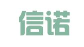 烟台信诺税务咨询服务有限公司
