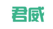 重庆君威工商咨询有限公司