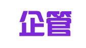 深圳企管家财务代理有限公司