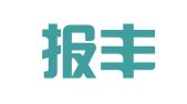 南昌报丰财务咨询有限公司