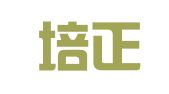 天津培正财务咨询有限公司