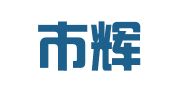 龙海市辉速企业服务事务所