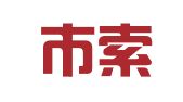 深圳市索恩赛科技有限公司