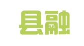 光泽县融信财务服务有限公司