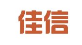 南平佳信企业咨询有限公司