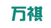 苏州万祺会计事务代理有限公司