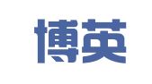 长沙博英财务咨询有限公司