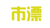 溧阳市溧城双言财务咨询中心