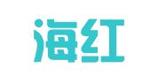 长沙海红财务咨询有限公司