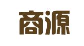 昆明商源财务管理有限公司