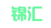 天津锦汇元财务咨询有限公司