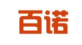 济南百诺财务咨询有限公司