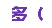 财亿多（杭州）会计有限公司