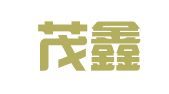天津茂鑫财务咨询有限公司