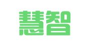 成都慧智财务代理记账有限公司