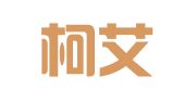 温州柯艾企业管理咨询有限公司