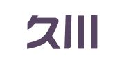杭州久川会计服务有限公司