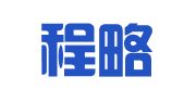 河北程略企业服务有限公司