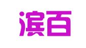 哈尔滨百富勤企业代理有限公司