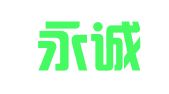 北海永诚财务咨询有限公司