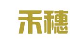重庆禾穗财会咨询有限公司