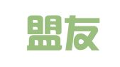 长沙盟友财务咨询有限公司