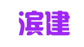 哈尔滨建衡财务咨询有限公司