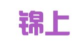 重庆锦上财务管理有限公司