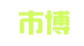 厦门市博乾财务咨询有限公司