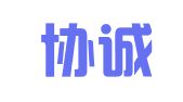 南昌协诚财务咨询有限公司