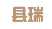 正定县瑞信财务咨询有限公司