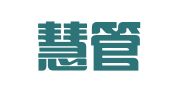 常州慧管账会计服务有限公司